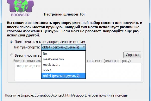 Кракен ссылка новая