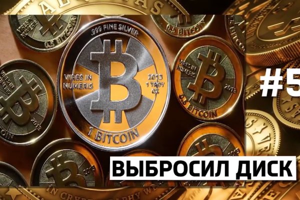 Кракен маркет только через тор скачать