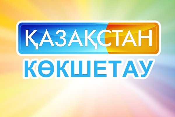 Ссылки на даркнет сайты