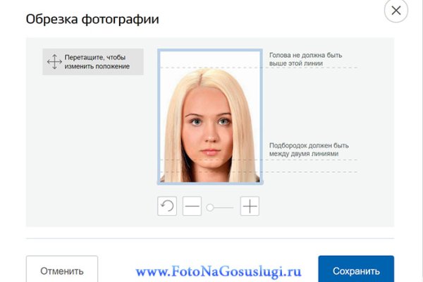 Ссылка на кракен