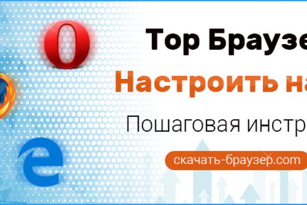 Сайты где купить наркотики