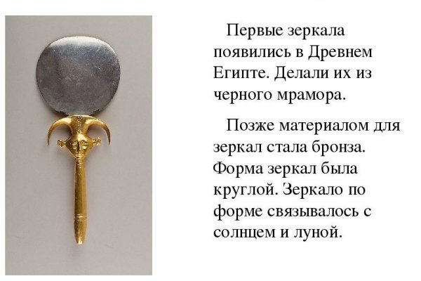 Ссылка на кракен в тор браузере