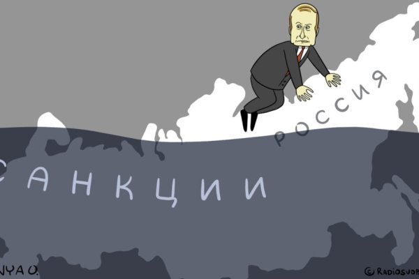 Кракен сайт что это