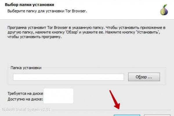 Kra49.cc Вход на сайт главная страница