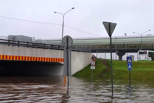 Даркнет москва