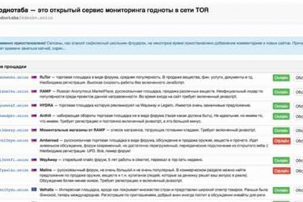 Kra47at