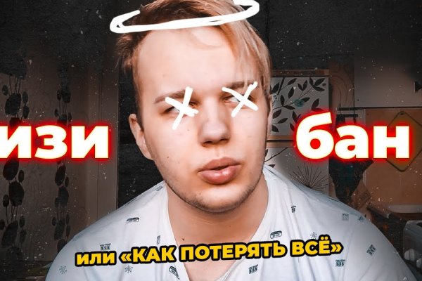 Кракен рабочая ссылка