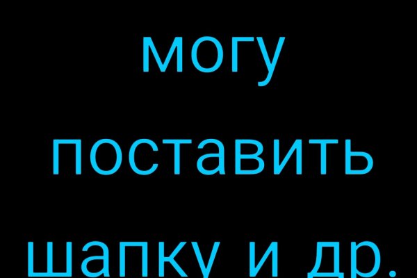 Нарко маркетплейсы