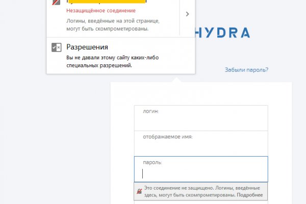 Кракен ссылка