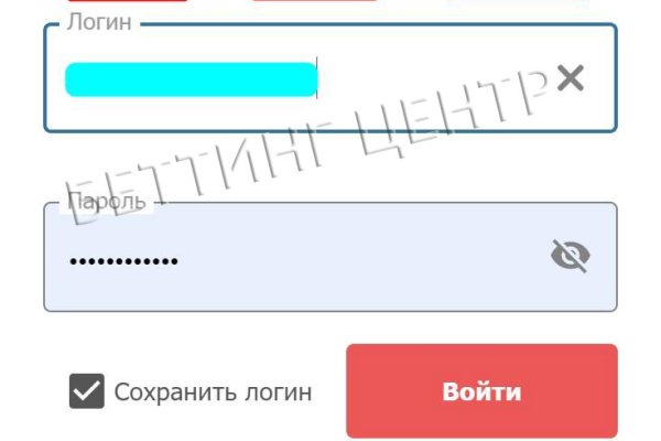 Kra36.at Вход на сайт главная страница