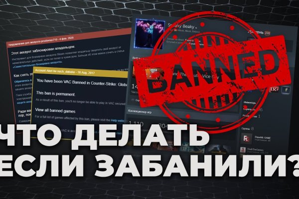 Кракен даркнет текст
