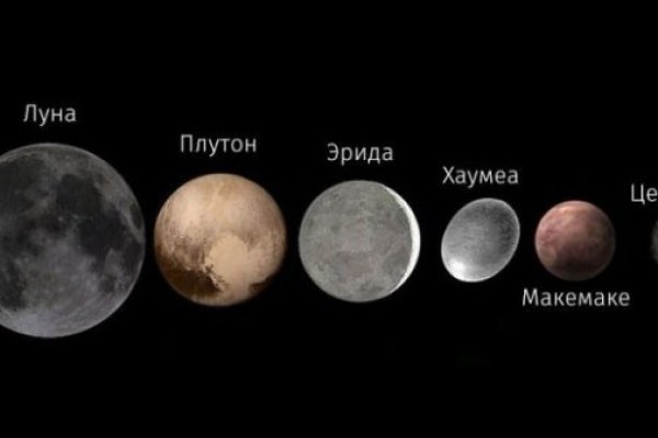 Кракен интернет