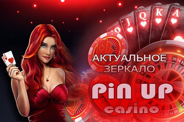 Магазины наркотиков