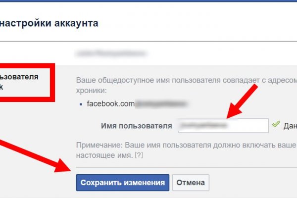 Kra46.cc Вход на сайт главная страница