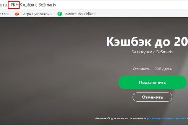 Kra47.at
