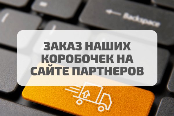 Сайты наркоты