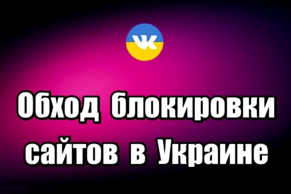 Ссылка кракен сегодня