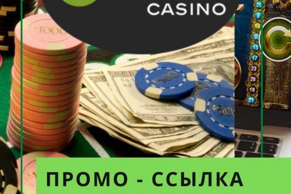 Кракен маркетплейс ссылка на сайт