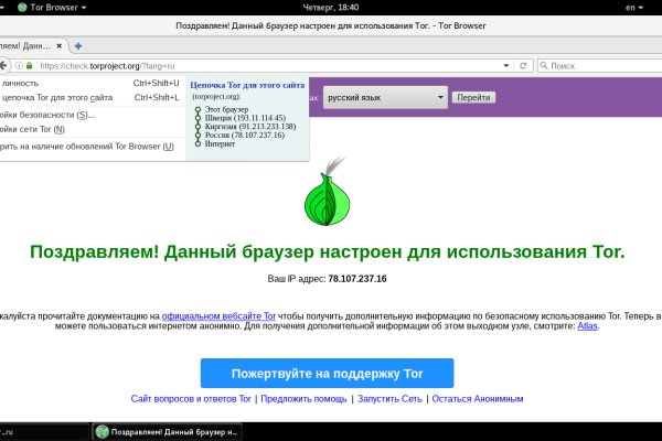 Kra48.at Вход на сайт главная страница