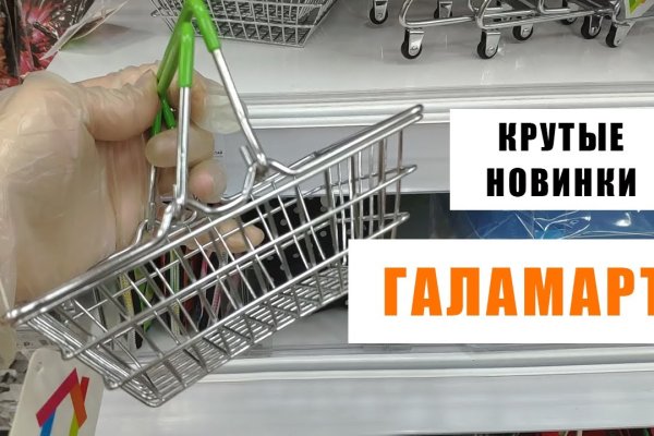 Kra сайт