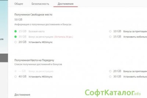 Как вывести с кракена