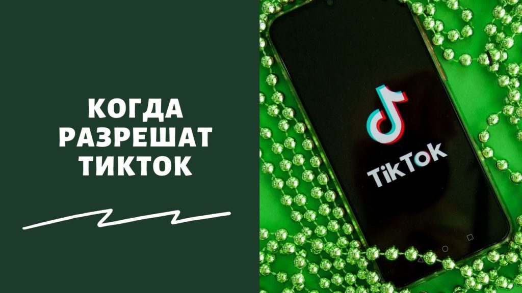 Почему не работает кракен