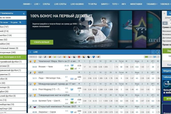 Kra38.cc Вход на сайт главная страница