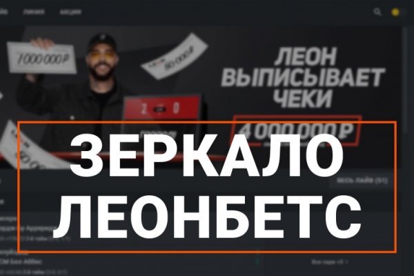 Кракен kra at