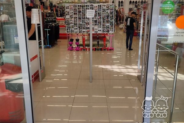 Кракен онион