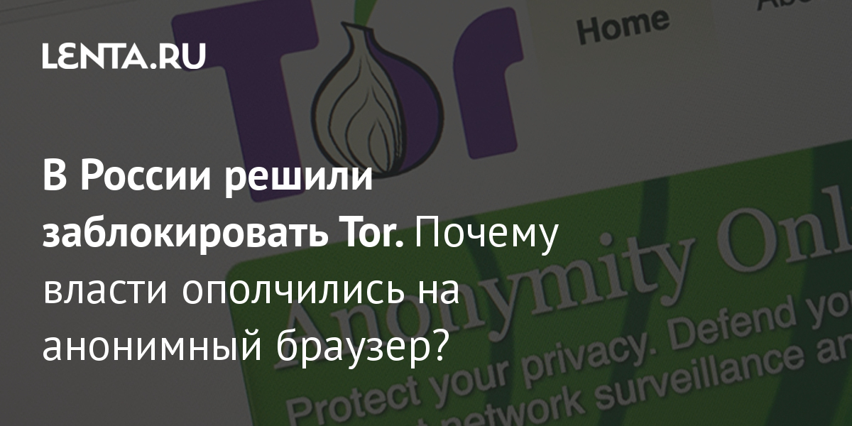 Рабочая ссылка на кракен