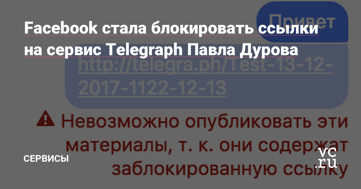 Kraken россия