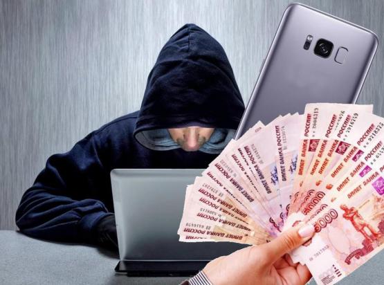 Кракен даркнет маркет