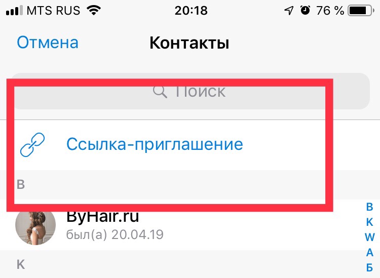 Кракен пишет пользователь не найден
